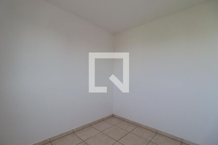 Quarto 1 de apartamento para alugar com 2 quartos, 50m² em Residencial Parque dos Servidores, Ribeirão Preto