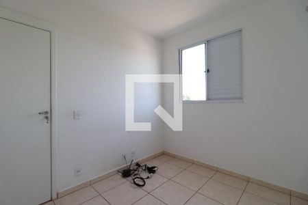 Quarto 1 de apartamento para alugar com 2 quartos, 50m² em Residencial Parque dos Servidores, Ribeirão Preto