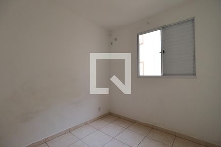 Quarto 2 de apartamento para alugar com 2 quartos, 50m² em Residencial Parque dos Servidores, Ribeirão Preto