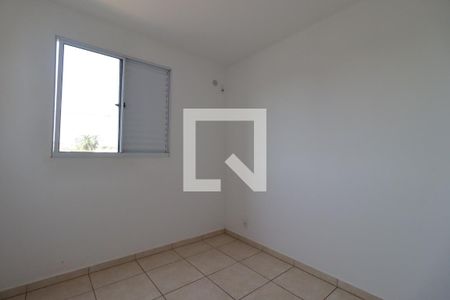 Quarto 1 de apartamento para alugar com 2 quartos, 50m² em Residencial Parque dos Servidores, Ribeirão Preto