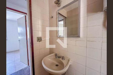 Banheiro 1 de apartamento à venda com 3 quartos, 142m² em Laranjeiras, Rio de Janeiro