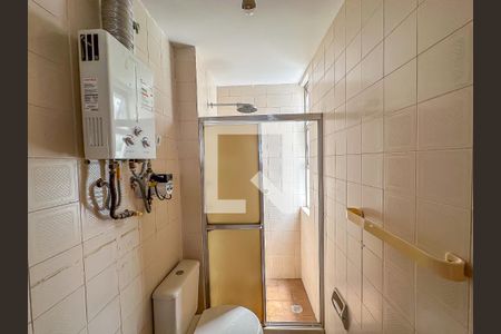 Banheiro 1 de apartamento à venda com 3 quartos, 142m² em Laranjeiras, Rio de Janeiro