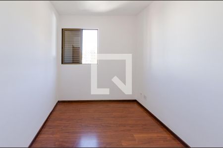 Quarto de apartamento para alugar com 2 quartos, 70m² em Buritis, Belo Horizonte