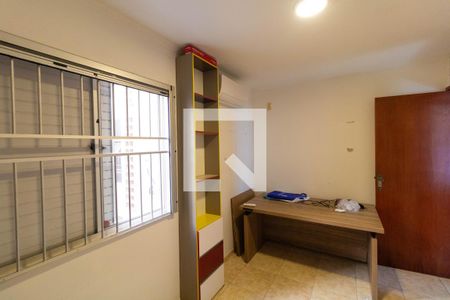 Quarto 1 de apartamento à venda com 2 quartos, 56m² em Vila Padre Manoel de Nobrega, Campinas