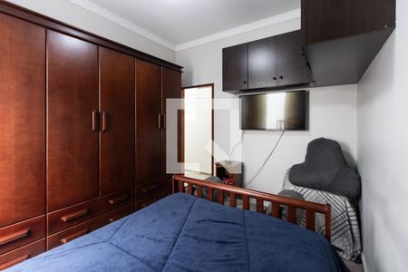 Quarto 1 de apartamento à venda com 2 quartos, 71m² em Vila Romana, São Paulo