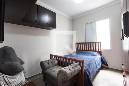 Quarto 1 de apartamento à venda com 2 quartos, 71m² em Vila Romana, São Paulo