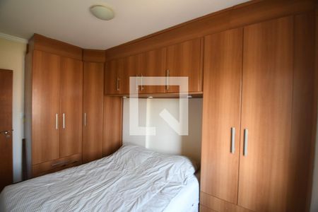 Quarto 2 de apartamento para alugar com 2 quartos, 70m² em Centro, Campinas