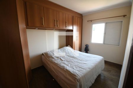 Quarto 2 de apartamento para alugar com 2 quartos, 70m² em Centro, Campinas