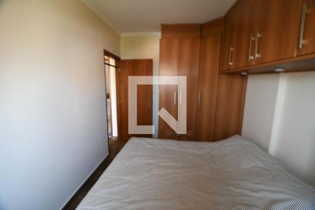 Quarto 2 de apartamento para alugar com 2 quartos, 70m² em Centro, Campinas