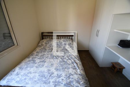 Quarto 1 de apartamento para alugar com 2 quartos, 70m² em Centro, Campinas