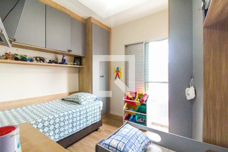 Quarto 2 de casa de condomínio à venda com 2 quartos, 62m² em Itaquera, São Paulo