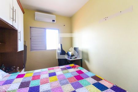 Quarto 1 de casa de condomínio à venda com 2 quartos, 62m² em Itaquera, São Paulo