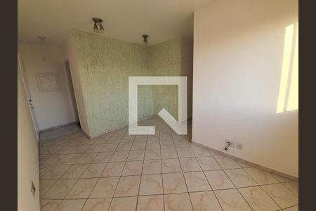 Sala de apartamento para alugar com 2 quartos, 49m² em Jardim Belem, São Paulo