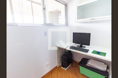 Escritório de apartamento para alugar com 2 quartos, 78m² em Vila Oratorio, São Paulo