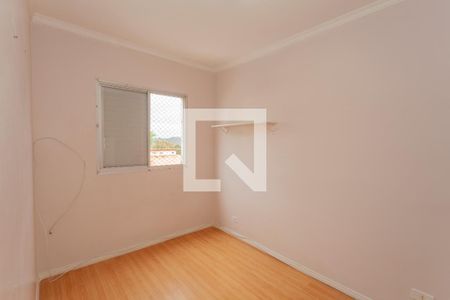 Quarto 1 de apartamento para alugar com 2 quartos, 55m² em Pedreira, São Paulo