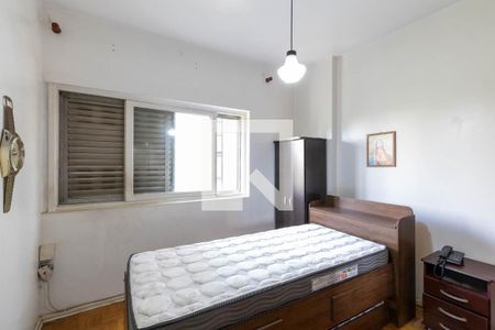 Quarto de apartamento para alugar com 1 quarto, 54m² em Higienópolis, São Paulo