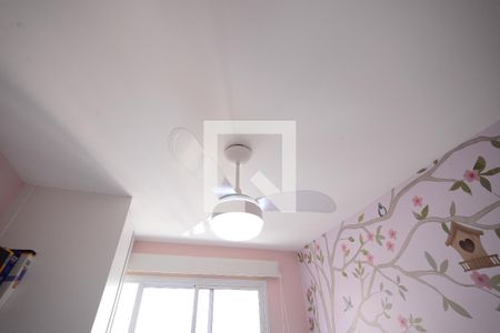 Quarto 1 de apartamento para alugar com 2 quartos, 40m² em Cambuci, São Paulo