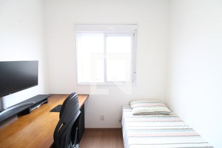 Quarto 1 de apartamento para alugar com 3 quartos, 65m² em Urbanova, São José dos Campos