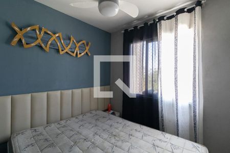 Quarto 2 de apartamento à venda com 2 quartos, 32m² em Vila Carmosina, São Paulo