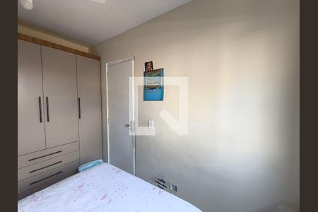 Quarto de apartamento para alugar com 1 quarto, 33m² em Cambuci, São Paulo