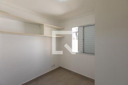 Quarto 1 de casa de condomínio para alugar com 3 quartos, 112m² em Bairro das Palmeiras, Campinas