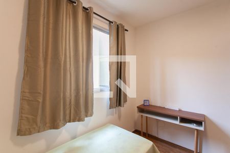 Quarto 1 de apartamento para alugar com 2 quartos, 52m² em Ouro Preto, Belo Horizonte