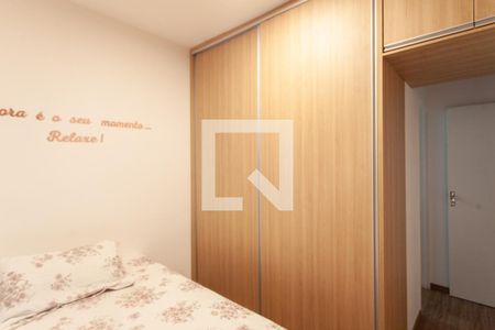 Suíte de apartamento para alugar com 2 quartos, 52m² em Ouro Preto, Belo Horizonte