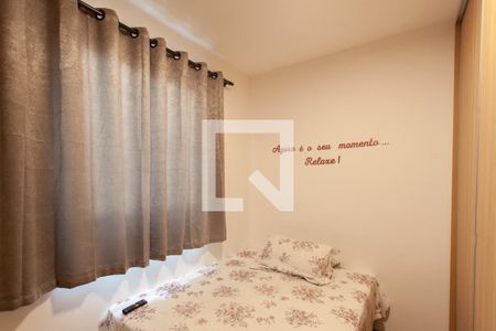 Suíte de apartamento para alugar com 2 quartos, 52m² em Ouro Preto, Belo Horizonte