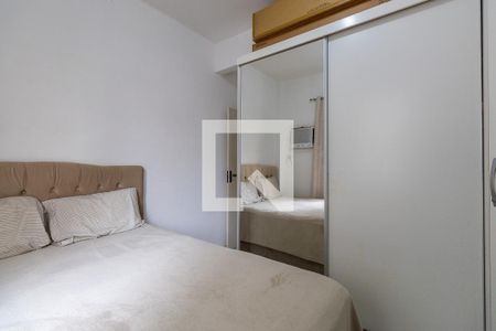 Quarto 1 de apartamento à venda com 2 quartos, 58m² em Maracanã, Rio de Janeiro