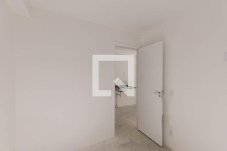Quarto de apartamento à venda com 1 quarto, 26m² em Vila Buarque, São Paulo