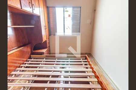 Quarto 2 de casa à venda com 2 quartos, 110m² em Vila Prudente, São Paulo
