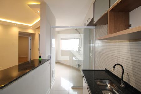 Sala/Cozinha de apartamento à venda com 2 quartos, 47m² em Vila Bela Vista (zona Norte), São Paulo