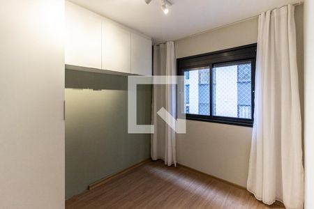 Quarto de apartamento à venda com 1 quarto, 25m² em Vila Buarque, São Paulo