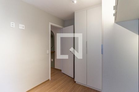 Quarto de apartamento à venda com 1 quarto, 25m² em Vila Buarque, São Paulo