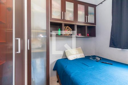 Quarto 1 de casa de condomínio à venda com 2 quartos, 86m² em Vila Jacuí, São Paulo