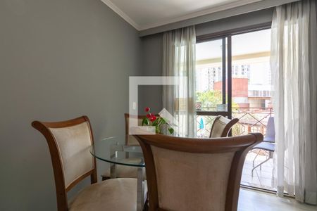 Sala de Jantar de apartamento à venda com 2 quartos, 51m² em Vila Olímpia, São Paulo
