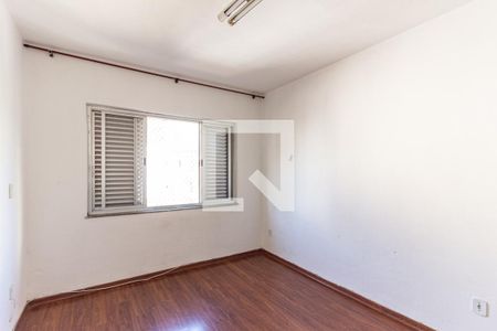 Quarto  de apartamento para alugar com 2 quartos, 120m² em Santa Cecilia, São Paulo