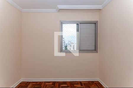 Quarto 1 de apartamento à venda com 2 quartos, 70m² em Água Branca, São Paulo