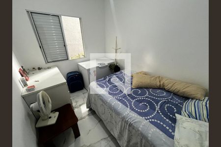 Quarto de casa de condomínio à venda com 1 quarto, 30m² em Vila Roque, São Paulo