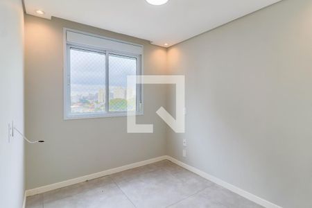 Quarto 1 de apartamento para alugar com 2 quartos, 44m² em Santo Amaro, São Paulo