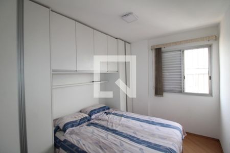 Quarto 2 de apartamento à venda com 3 quartos, 73m² em Jardim Paraíso, São Paulo