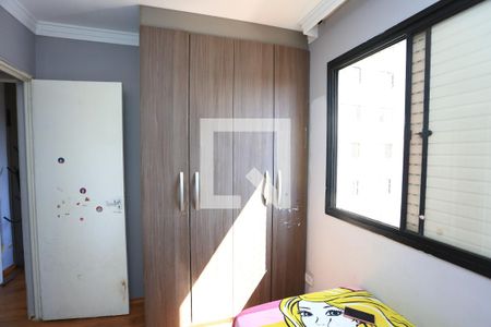 Quarto 1 de apartamento à venda com 3 quartos, 68m² em Parque Esmeralda, São Paulo