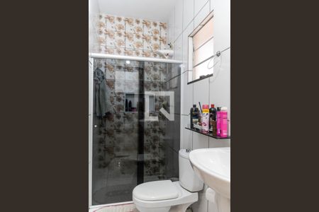 Banheiro da Suíte de casa para alugar com 3 quartos, 236m² em Diamante, Belo Horizonte