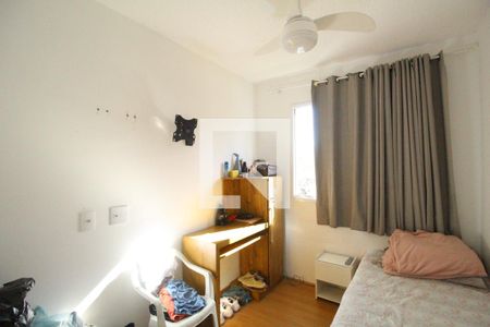 Quarto 1 de apartamento à venda com 2 quartos, 45m² em Anil, Rio de Janeiro