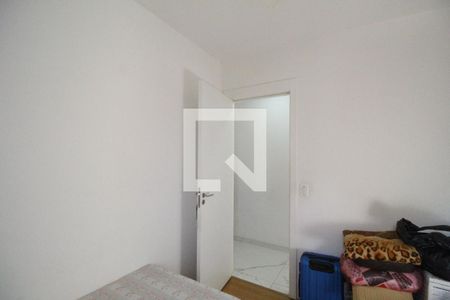 Quarto 1 de apartamento à venda com 2 quartos, 45m² em Anil, Rio de Janeiro