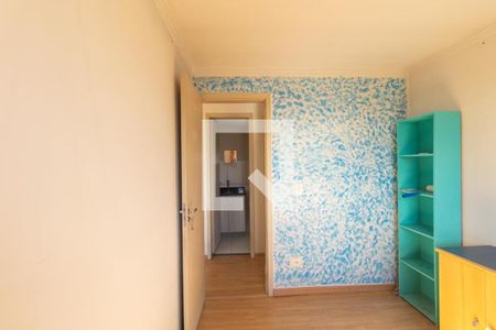 Quarto 1 de apartamento para alugar com 2 quartos, 40m² em Pinheirinho, Curitiba