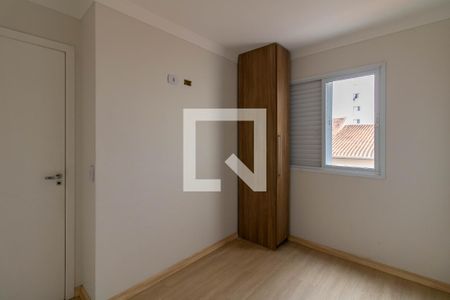 Quarto  de apartamento à venda com 3 quartos, 70m² em Jardim Sao Judas Tadeu, Guarulhos