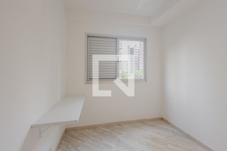 Quarto de apartamento à venda com 2 quartos, 54m² em Pinheiros, São Paulo