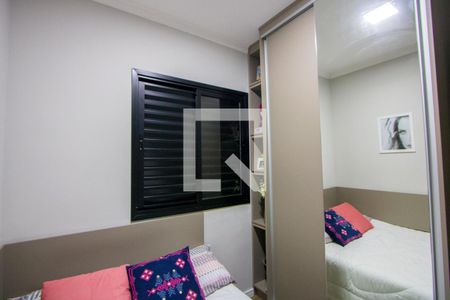 Quarto 1 de apartamento à venda com 2 quartos, 46m² em Santa Maria, Santo André