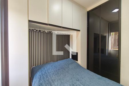 Quarto 2 de apartamento para alugar com 2 quartos, 41m² em Jardim Ipaussurama, Campinas